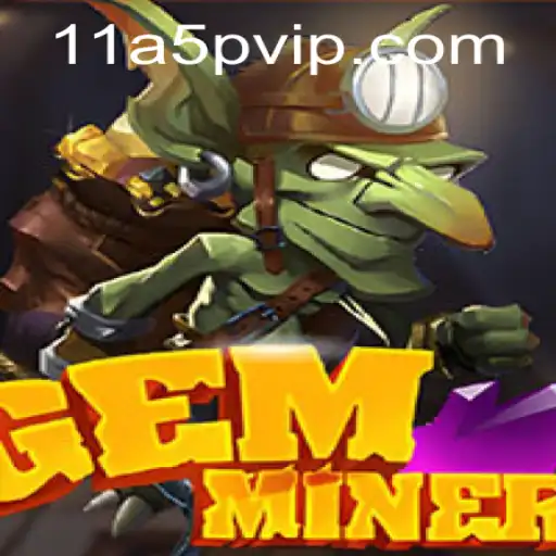 GemMiner: A Comprehensive Guide to Exploring Riches